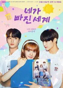 Fall for You poster