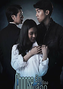 Choose poster