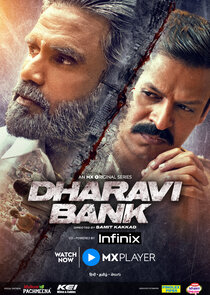 Dharavi Bank poster