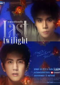 Last Twilight poster