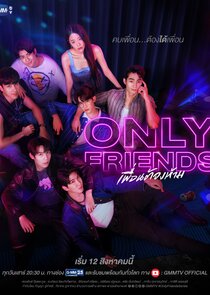 Only Friends poster