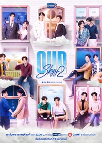 Our Skyy 2 poster