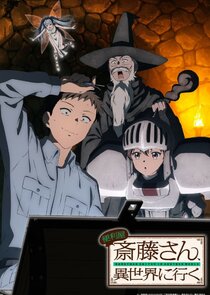 Handyman Saitou in Another World poster