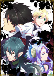 Makai Ōji: Devils and Realist poster