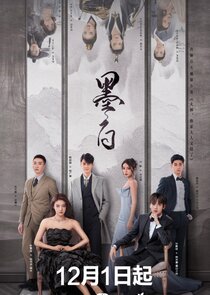Double Love poster
