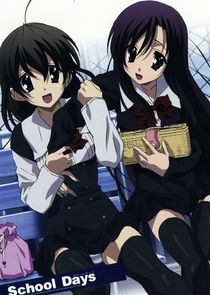 School Days poster