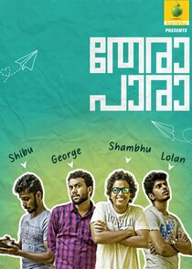 Thera Para poster