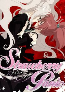 Strawberry Panic poster