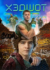 Хэдшот poster