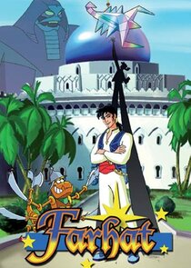 Farhat: The Black Scorpion poster