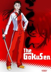 The Gokusen poster