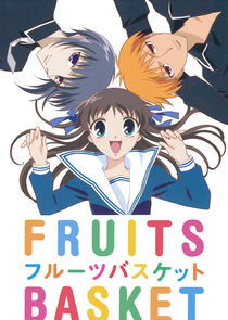 Fruits Basket poster