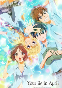 Shigatsu wa Kimi no Uso poster