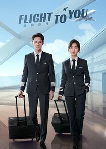 Flight to You poster