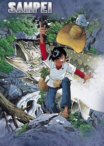 Fishing Enthusiast Sanpei poster