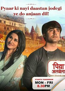 Piyaa Albela poster