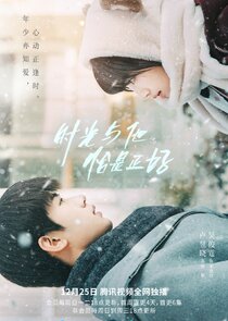Time and Him Are Just Right poster