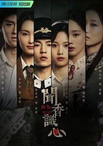 On the Scent poster