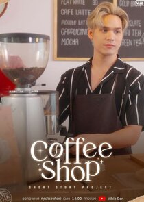 Coffee Shop poster