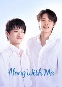 Along with Me poster