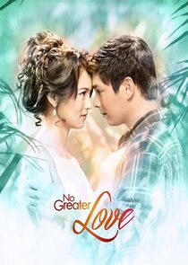 No Greater Love poster