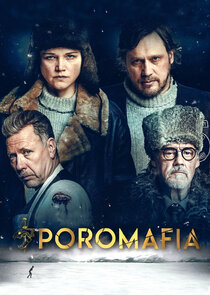 Poromafia poster