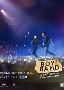 Boyband poster