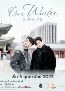 Our Winter poster