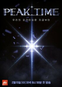 Peak Time poster