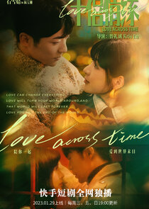 Love Across Time poster