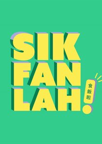 Sik Fan Lah poster