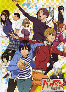 Bakuman poster