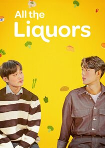 All the Liquors poster
