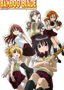 Bamboo Blade poster