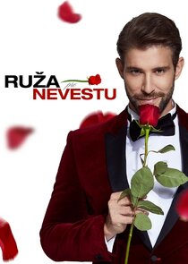 Ruža pre nevestu poster