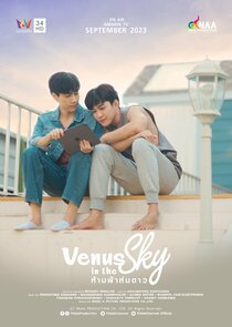 Venus in the Sky poster
