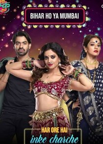 Namak Issk Ka poster