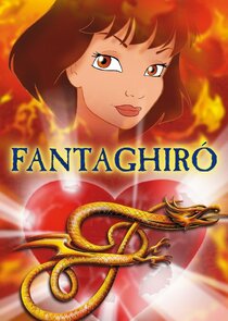 Fantaghirò poster