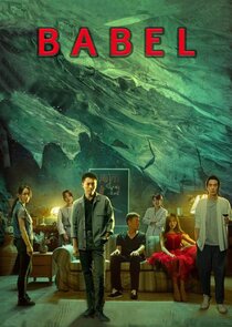 Babel poster