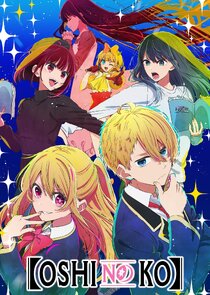 [Oshi no Ko] poster