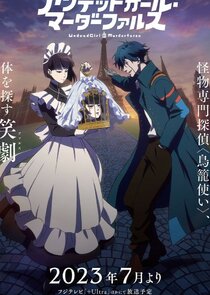 Undead Girl Murder Farce poster