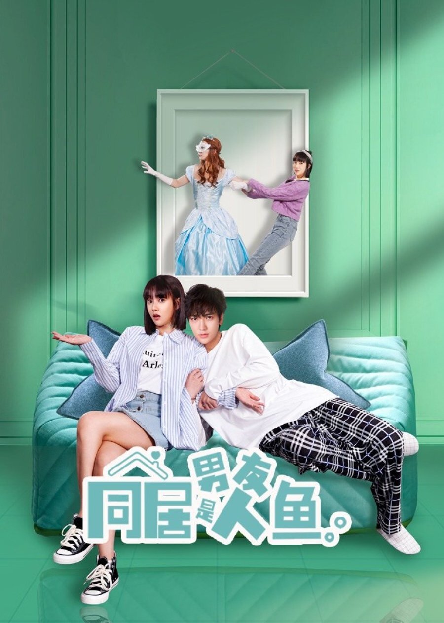 My Mermaid Boyfriend poster
