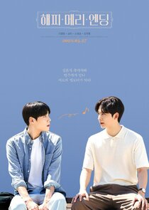 Happy Merry Ending poster