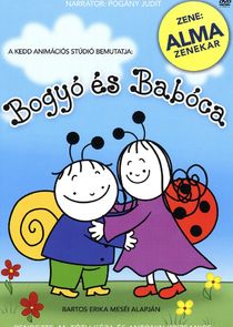 Bogyó és Babóca poster
