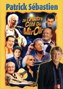 De l'autre côté du miroir poster