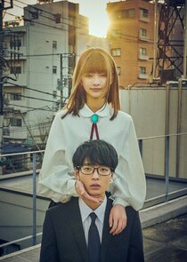 Oujougiwa no Imi wo Shire! poster