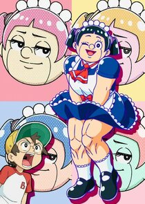 Me & Roboco poster