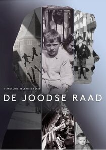 De Joodse Raad poster