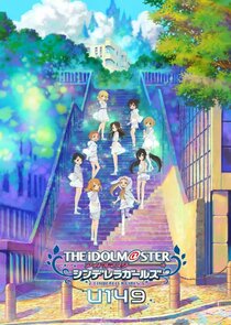 THE iDOLM@STER Cinderella Girls U149 poster