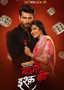 Baazi Ishq Ki poster